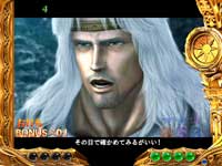 �ς���CR�k�l�̌� �S��