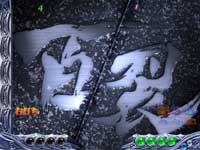 �ς���CR�k�l�̌� �S��