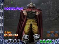 �ς���CR�k�l�̌� �S��