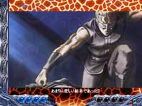 �ς���CR�k�l�̌� �S��