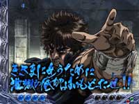 �ς���CR�k�l�̌� �S��