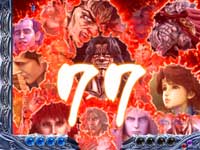 �ς���CR�k�l�̌� �S��