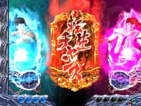 �ς���CR�k�l�̌� �S��