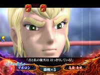 �ς���CR�����O�ɂ�����1-������Jr.��-