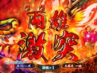 �ς���CR�����O�ɂ�����1-������Jr.��-