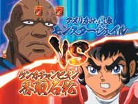 �ς���CR�����O�ɂ�����1-������Jr.��-