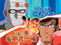 �ς���CR�����O�ɂ�����1-������Jr.��-