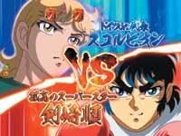 �ς���CR�����O�ɂ�����1-������Jr.��-