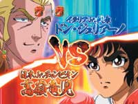 �ς���CR�����O�ɂ�����1-������Jr.��-