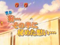 �ς���CR�����O�ɂ�����1-�����̓��{Jr.��-