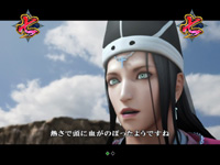 �ς���CR�퍑���� ���ɂ̑o�n