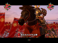 �ς���CR�퍑���� ���ɂ̑o�n