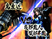 �ς���CR�퍑���� ���ɂ̑o�n