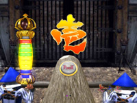 �ς���CR�퍑���� ���ɂ̑o�n