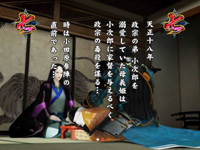 �ς���CR�퍑���� ���ɂ̑o�n