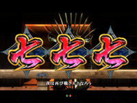 �ς���CR�퍑���� ���ɂ̑o�n