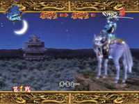 �ς���CR�퍑���� ���ɂ̑o�n