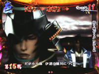 �ς���CR�퍑���� ���ɂ̑o�n