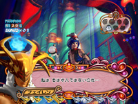 �ς���CR�퍑���� ���ɂ̑o�n