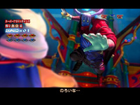 �ς���CR�A���W���l�I�`�����ȍc���ƓV���̓s�`