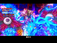 �ς���CR�A���W���l�I�`�����ȍc���ƓV���̓s�`