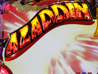 �ς���CR�A���W���l�I�`�����ȍc���ƓV���̓s�`