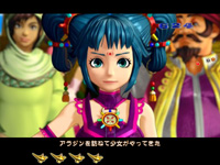 �ς���CR�A���W���l�I�`�����ȍc���ƓV���̓s�`