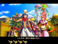 �ς���CR�A���W���l�I�`�����ȍc���ƓV���̓s�`