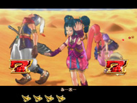 �ς���CR�A���W���l�I�`�����ȍc���ƓV���̓s�`