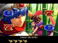 �ς���CR�A���W���l�I�`�����ȍc���ƓV���̓s�`