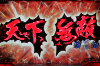 �ς���CR�낭�łȂ�BLUES