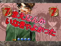 �ς���CR�낭�łȂ�BLUES