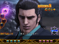 �ς���CR���V�̌�2HV