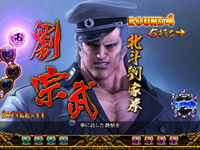 �ς���CR���V�̌�2HV