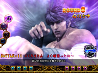 �ς���CR���V�̌�2HV