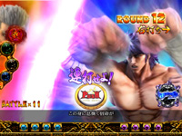 �ς���CR���V�̌�2HV