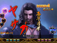 �ς���CR���V�̌�2HV