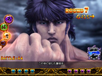 �ς���CR���V�̌�2HV