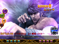 �ς���CR���V�̌�2HV