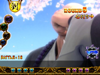 �ς���CR���V�̌�2HV