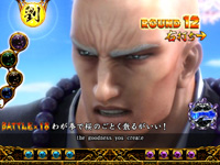 �ς���CR���V�̌�2HV