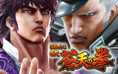 �ς���CR���V�̌�2HV