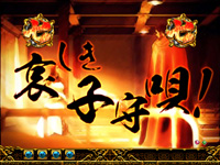 �ς���CR���V�̌�2HV