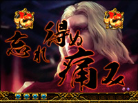 �ς���CR���V�̌�2HV