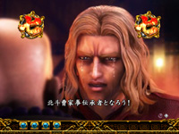 �ς���CR���V�̌�2HV