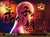 �ς���CR���V�̌�2HV