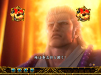 �ς���CR���V�̌�2HV