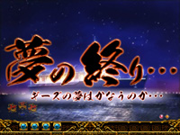 �ς���CR���V�̌�2HV