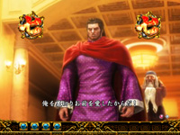 �ς���CR���V�̌�2HV