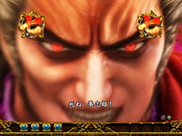 �ς���CR���V�̌�2HV